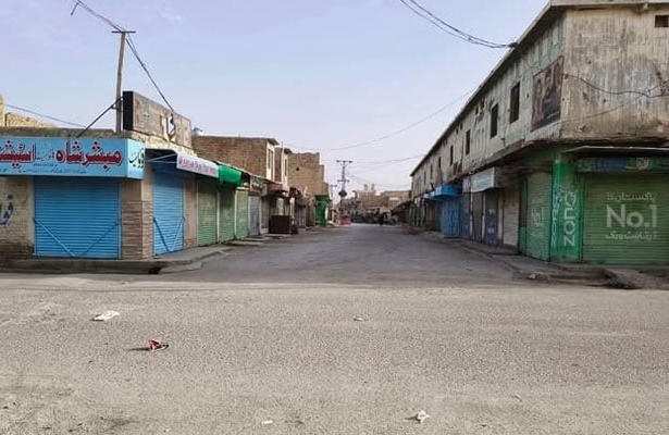 نوشکي