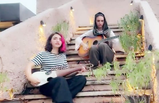 افغان-هنرمندانې